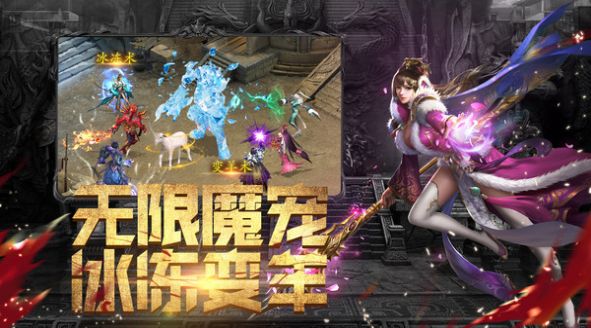 斗魔骑士王游戏官方正版  v1.4.15图4