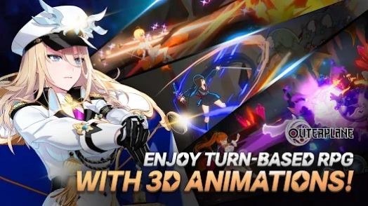 异次元之旅游戏最新版下载  v1.0.29图2