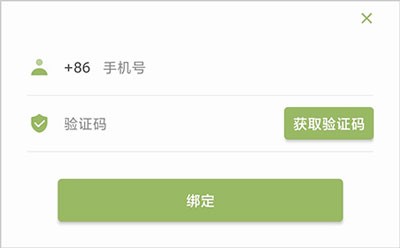 块时间最新版图1