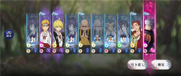 地狱乐乐园之战图1