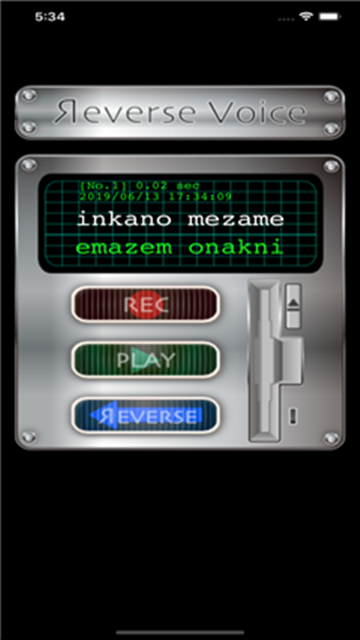 ReverseVoice倒放app图3