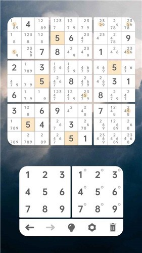 Sodo Cool官方版图4