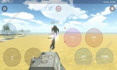 好岛金币中文安卓版（Good island ）  v1.0图4