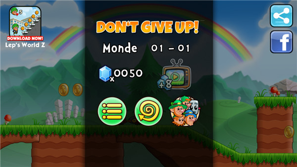 超级水管工3图1