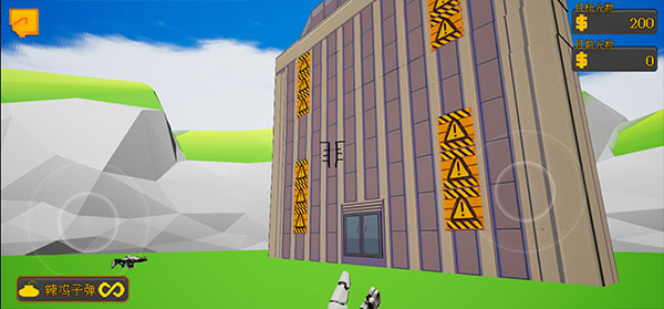 高楼爆破3d版图4