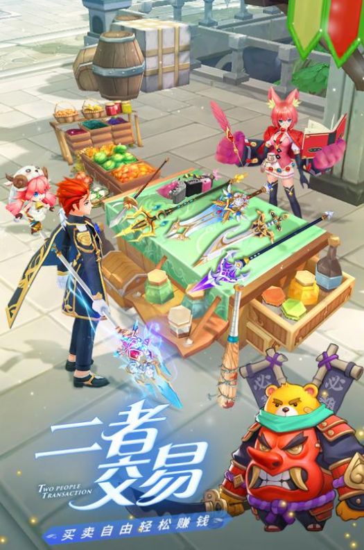 勇士闯魔城游戏汉化手机版  v1.0图4