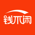钱不闲官方版
