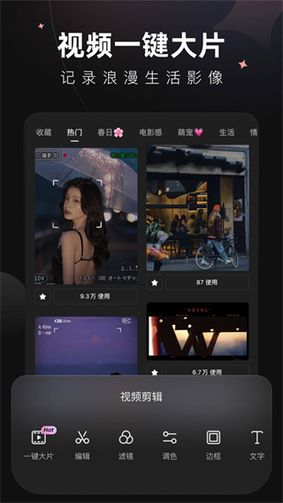 wink老版图1