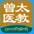 曾太医教APP手机正式版  v1.38.3