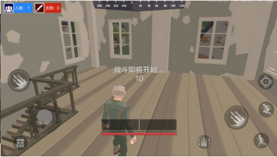 绝地突击战场中文版游戏下载  v1.0.4图3