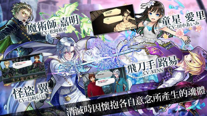 消灭都市2安卓版图3