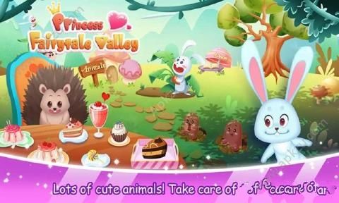 王子公主童话仙境安卓版图4