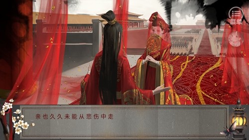 太后秘史金手指最新版图1