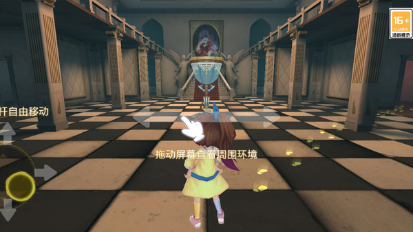 恐怖躲猫猫4最新版图1