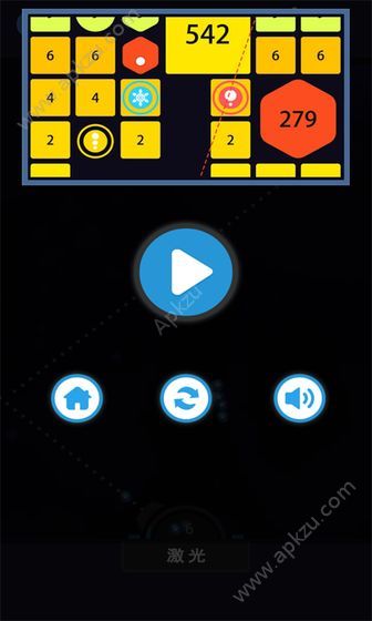 层层射击金币安卓版  v1.00图1