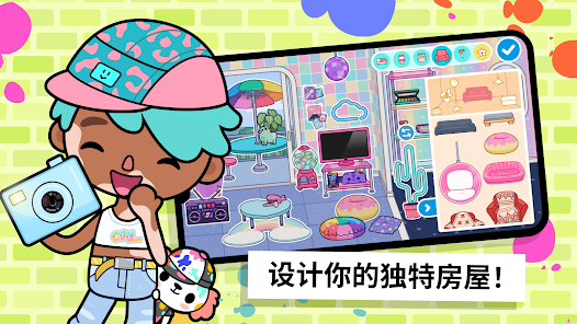 托卡生活世界(全新家庭住宅)图3