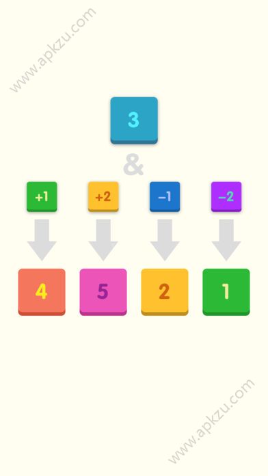 数字消消安卓版图5