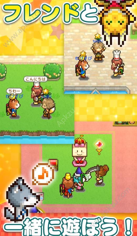 喧嚣探险物语中文版图2