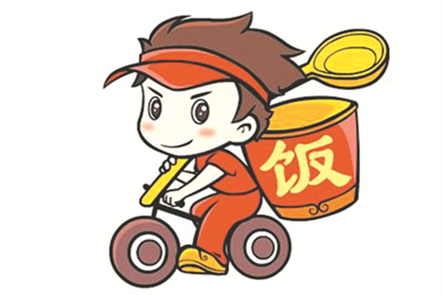 最便宜的外卖平台合集