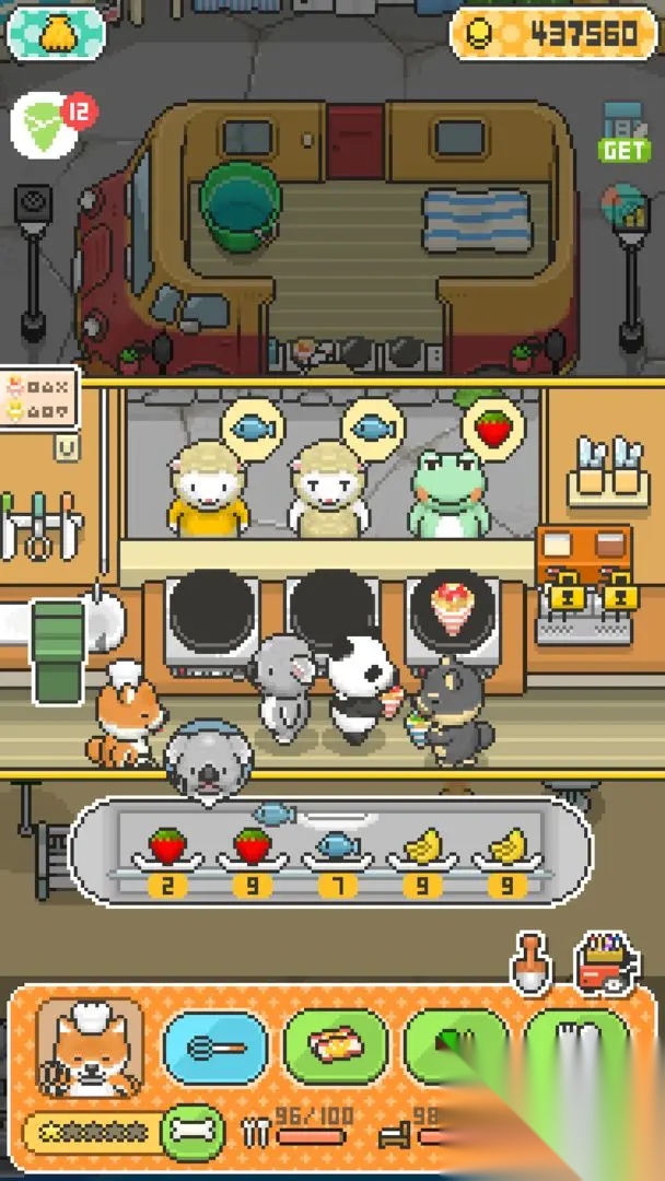 柴犬店长的可丽饼店中文版图2