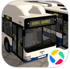 真实巴士驾驶模拟器完整版最新版