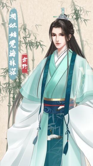 另一个人生游戏图8