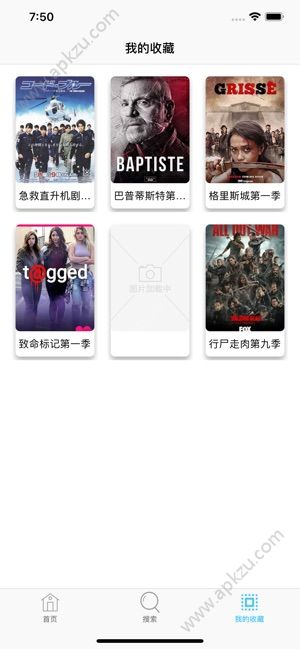 雷特影视app安卓版下载  v2.0图3