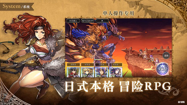 另一个伊甸超越时空的猫图3