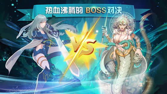 失落之环神戒传说游戏官方版 v1.0图2