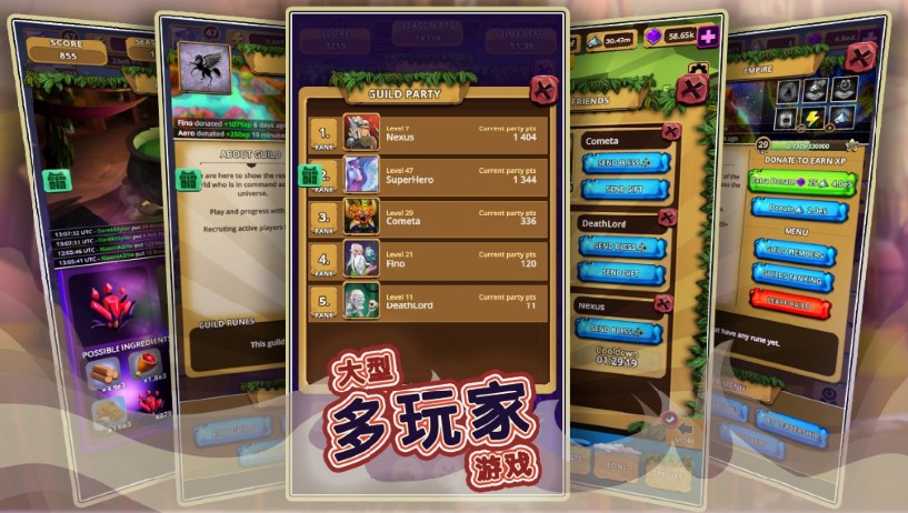 点击上帝游戏钻石最新安卓版  v1.25.9图3