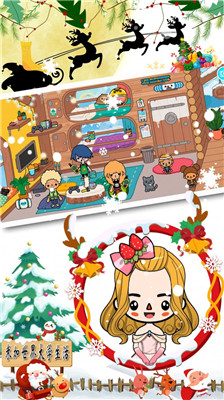 米加世界大学生活中文版图1