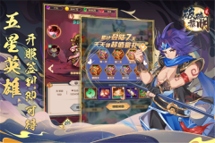 破碎黎明2正版图2