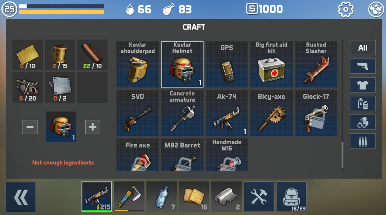 终极制作求生图1