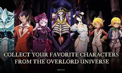 骨王安卓版 v1.23.2图2