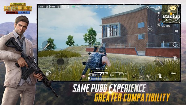 PUBG MOBILE最新版图1