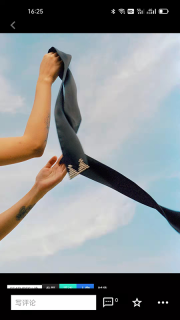 ifashion潮流社区手机最新版图4