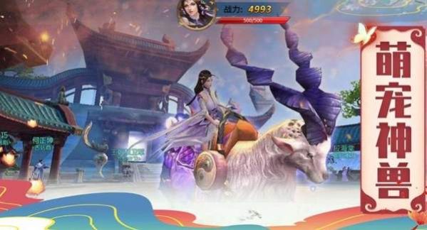 魔兽四面楚歌rpg手游完整官方版 v1.0图2