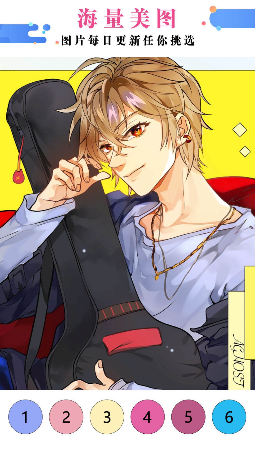 公主涂色花园游戏最新版 v1.0图2