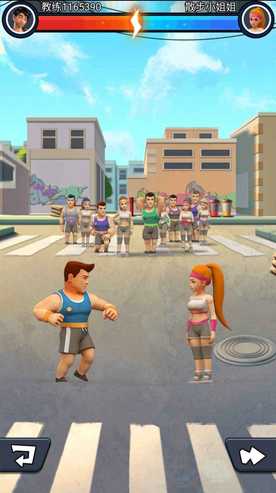 健身太难了游戏图3