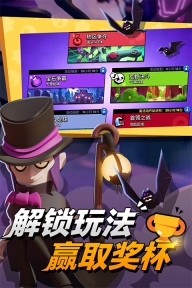 brawl stars怀旧版图1