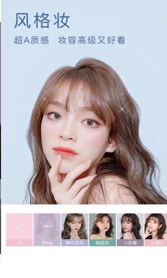 奶茶相机app最新版  v1.0.2图2