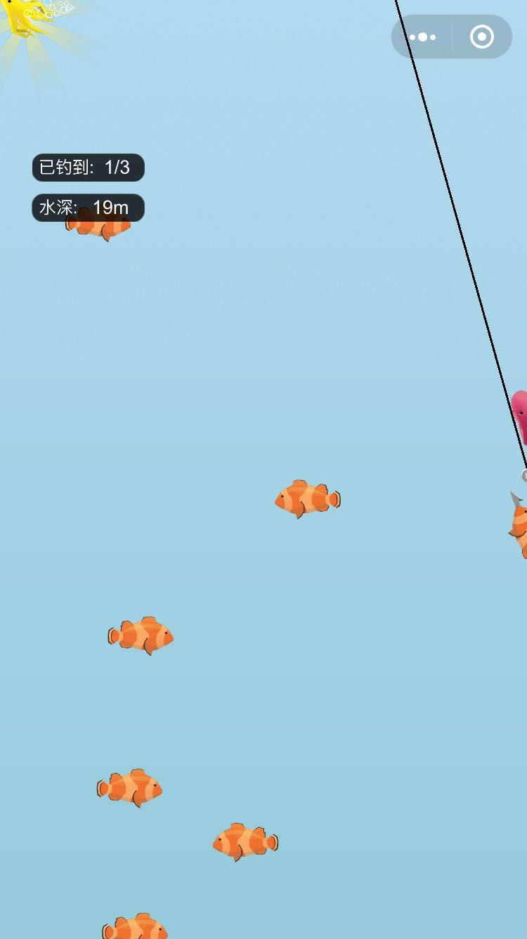 微信欢乐钓鱼大师小程序游戏安卓版图片2