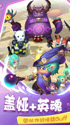 疯狂炮炮兵安卓版图1