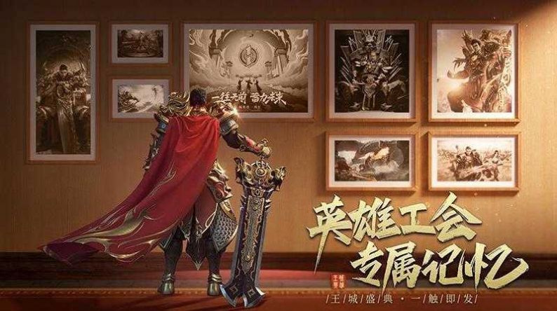 月灵超变散人服手游图1