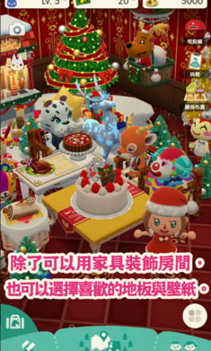 动物之森口袋露营免谷歌图2