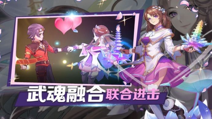 绝世唐门之冰龙转灭测试版图2