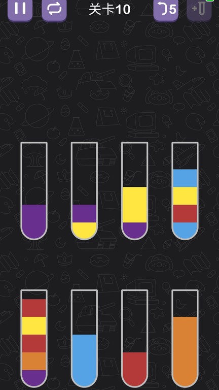 倒水达人官方版下载  v1.0.1图3
