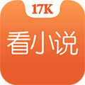 17K小说手机客户端安卓APP下载  v7.7.4