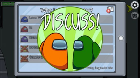 among us侦探模式安卓版游戏  v2022.3.29图3