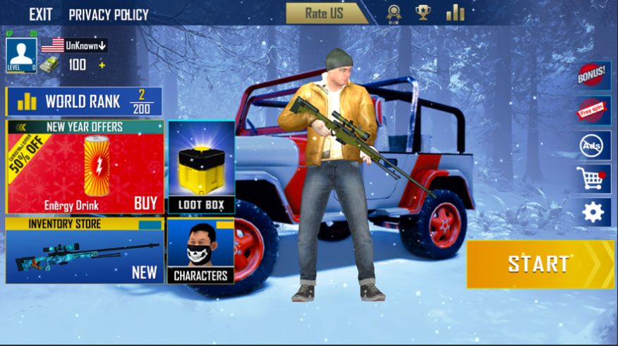 皇家大决战1V1手游官方安卓版  v1.0图4